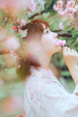 宋枝江野《樱桃汁》小说：修罗武神同款爽文？10个你不得不看的原因！
