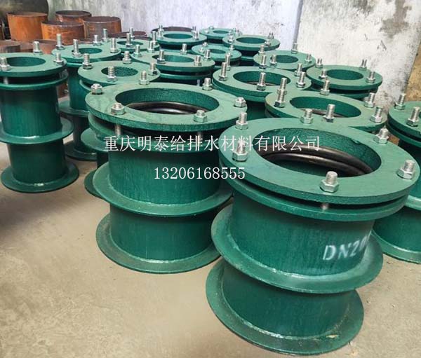 柔性防水套管 柔性防水套管