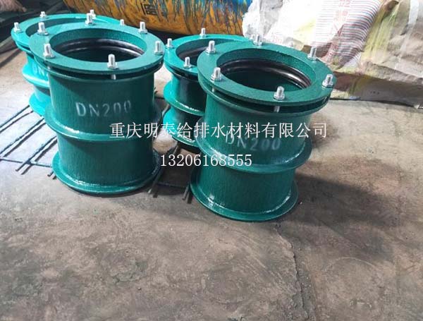 柔性防水套管 柔性防水套管