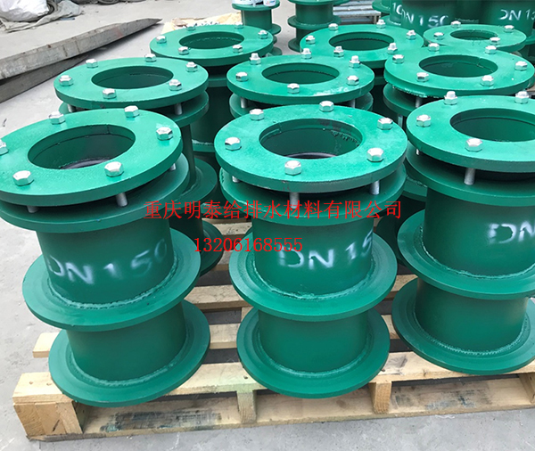 人防工程防水通常按防水套管圖集相結(jié)合使工程堅(jiān)固耐用 人防工程防水通常按防水套管圖集相結(jié)合使工程堅(jiān)固耐用