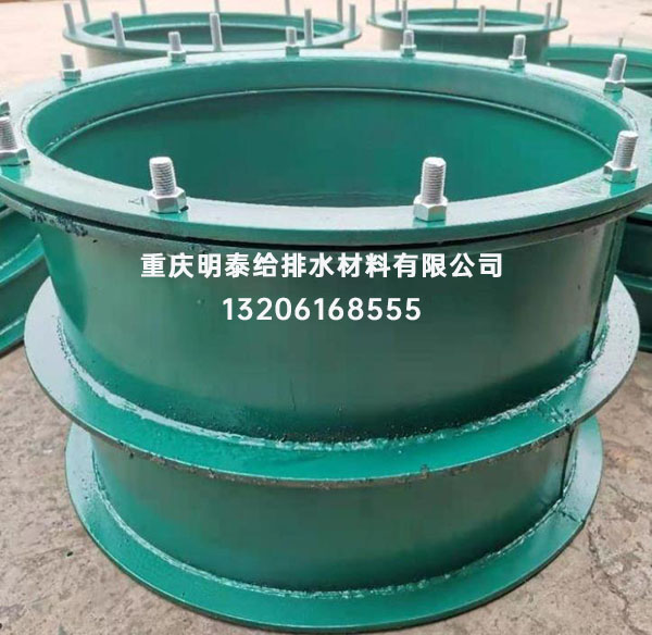 柔性防水套管通常用于防水等級(jí)較高的水泵吸水口中 柔性防水套管通常用于防水等級(jí)較高的水泵吸水口中