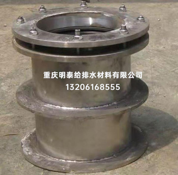 柔性防水套管通常用于防水等級(jí)較高的水泵吸水口中 柔性防水套管通常用于防水等級(jí)較高的水泵吸水口中