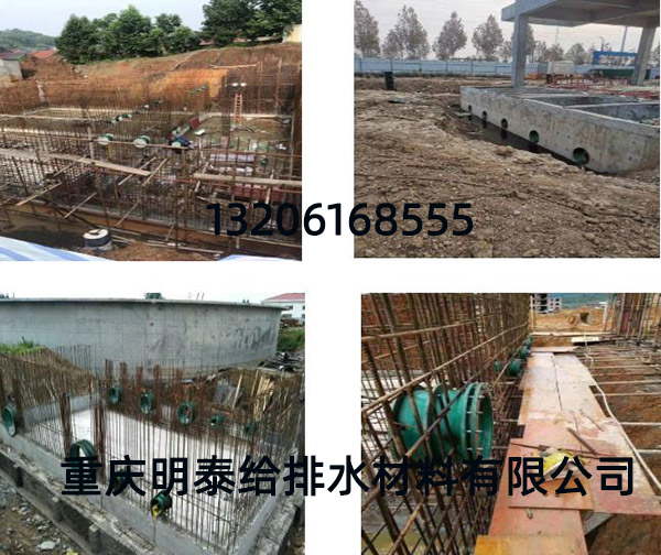 柔性防水套管解決了套管與墻壁之間的漏水的問題 柔性防水套管解決了套管與墻壁之間的漏水的問題