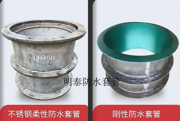 提升防水套管的應用期限需要做的準備工作是什么 提升防水套管的應用期限需要做的準備工作是什么