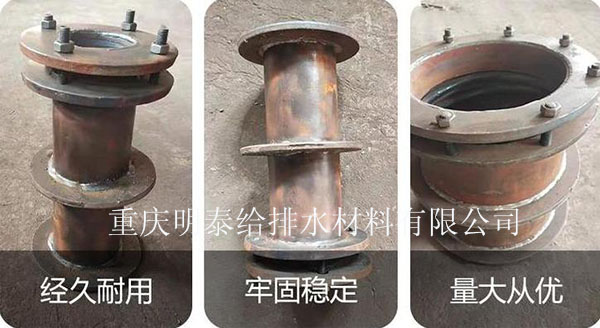 預(yù)埋件柔性防水套管位置固定是施工中的一個(gè)重要環(huán) 預(yù)埋件柔性防水套管位置固定是施工中的一個(gè)重要環(huán)