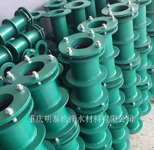 柔性防水套管在管道穿墻處承受振動和管道伸縮變形 柔性防水套管在管道穿墻處承受振動和管道伸縮變形