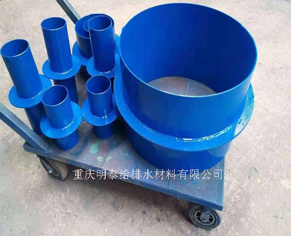 剛性防水套管B型上的法蘭對(duì)管道有什么保護(hù)作用 剛性防水套管B型上的法蘭對(duì)管道有什么保護(hù)作用