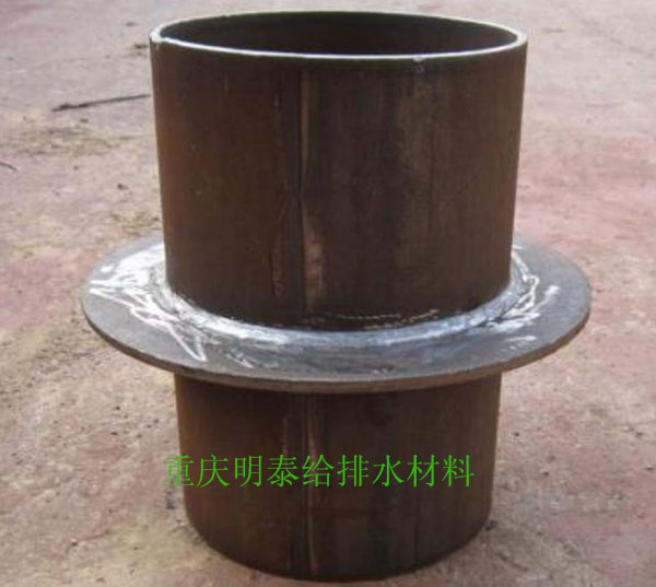 有關(guān)剛性防水套管會(huì)在什么情況損壞的難題給大家講解一下 有關(guān)剛性防水套管會(huì)在什么情況損壞的難題給大家講解一下