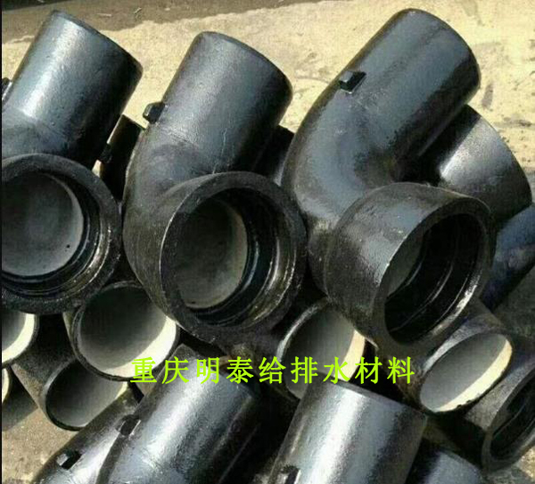 應(yīng)注意確保防水套管施工過(guò)程中穿墻的緊密性和實(shí)施 應(yīng)注意確保防水套管施工過(guò)程中穿墻的緊密性和實(shí)施