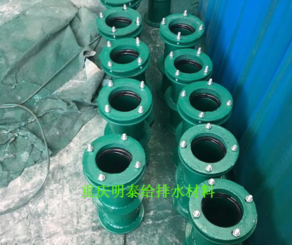 柔性防水套管是一種用于保護(hù)穿過墻壁的管道免受損壞的管件 柔性防水套管是一種用于保護(hù)穿過墻壁的管道免受損壞的管件